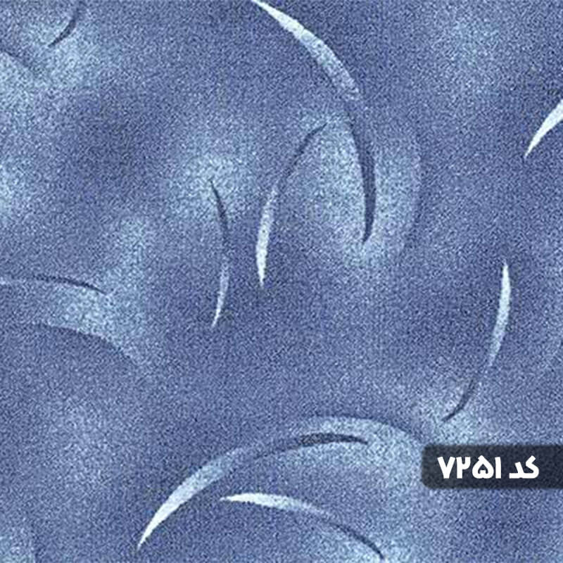 موکت پالاز مدل خزان 4551 - Thumbnail 4